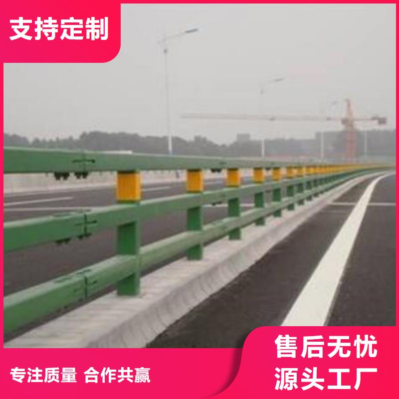 安徽支持加工定制(辰铭)经验丰富的桥梁护栏基地