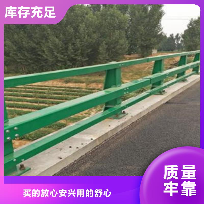 桥梁护栏施工团队[昭通]周边(辰铭)实体厂家