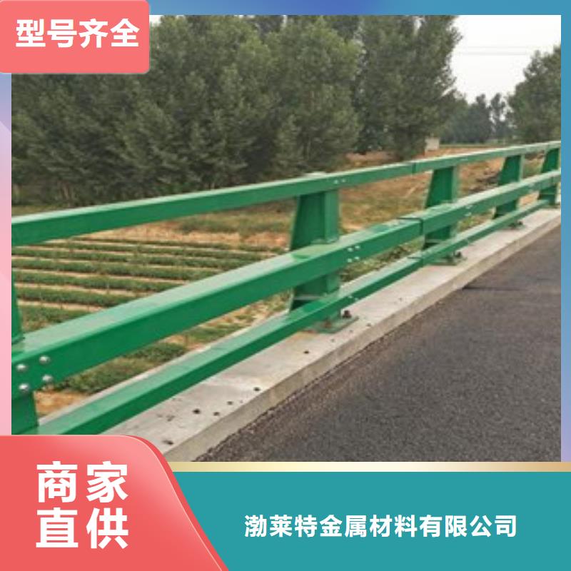 忻州实力大厂家辰铭厂家供应镀锌钢板立柱铝合金护栏免维护