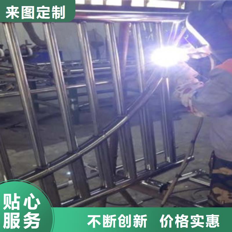 忻州实力大厂家辰铭厂家供应镀锌钢板立柱铝合金护栏免维护