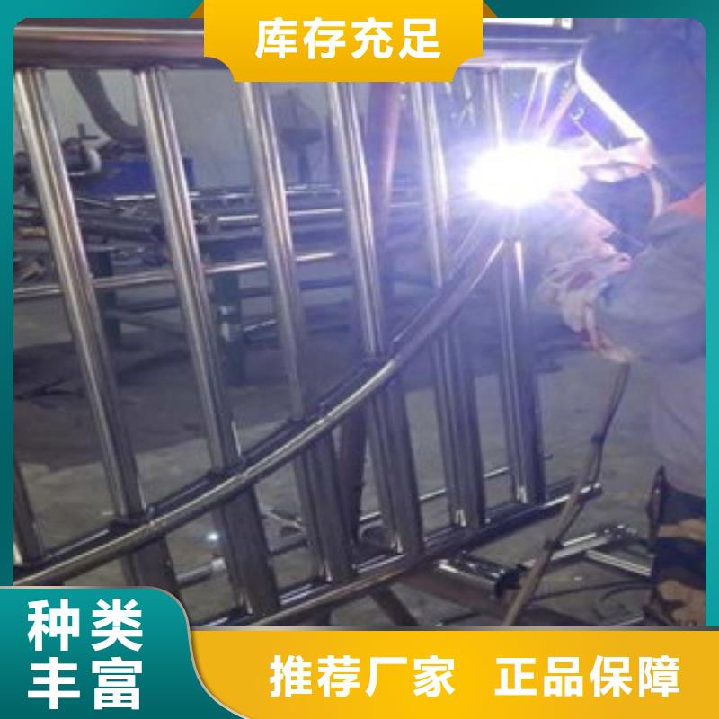 桥梁护栏价格行情<上海>一对一为您服务辰铭金属制品有限公司厂家推荐