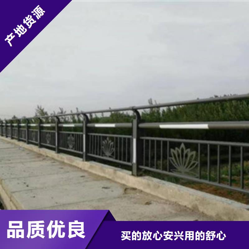 辰铭灯光护栏厂家定制