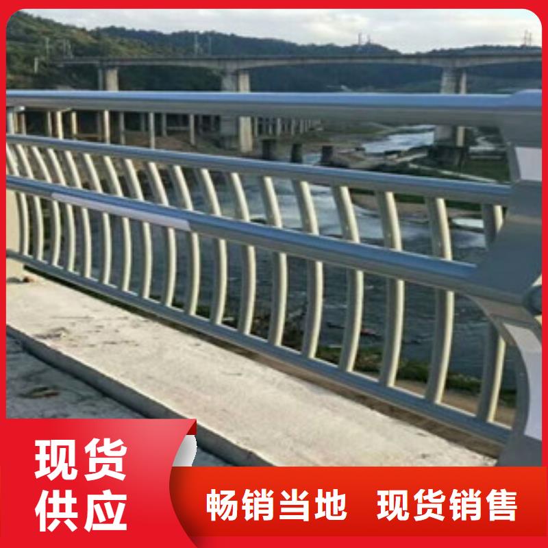 道路交通隔离护栏品种齐全