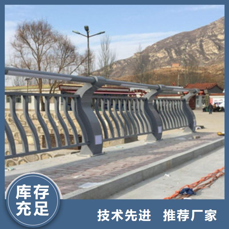 【灯光护栏】_道路隔离护栏产品优势特点辰铭不锈钢复合管护栏