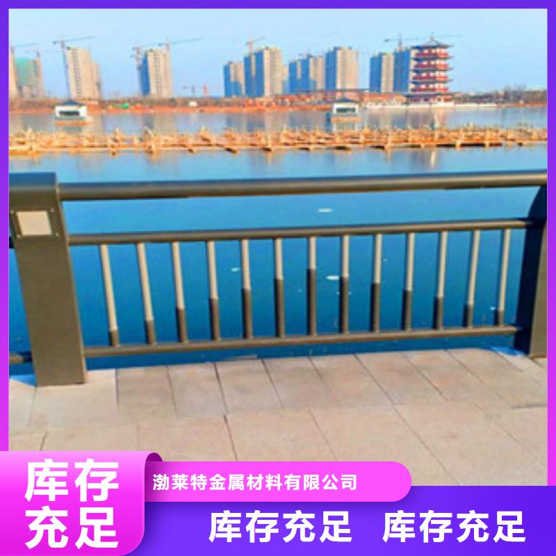 辰铭不锈钢复合管护栏【灯光护栏】桥梁护栏产地货源qy55.com