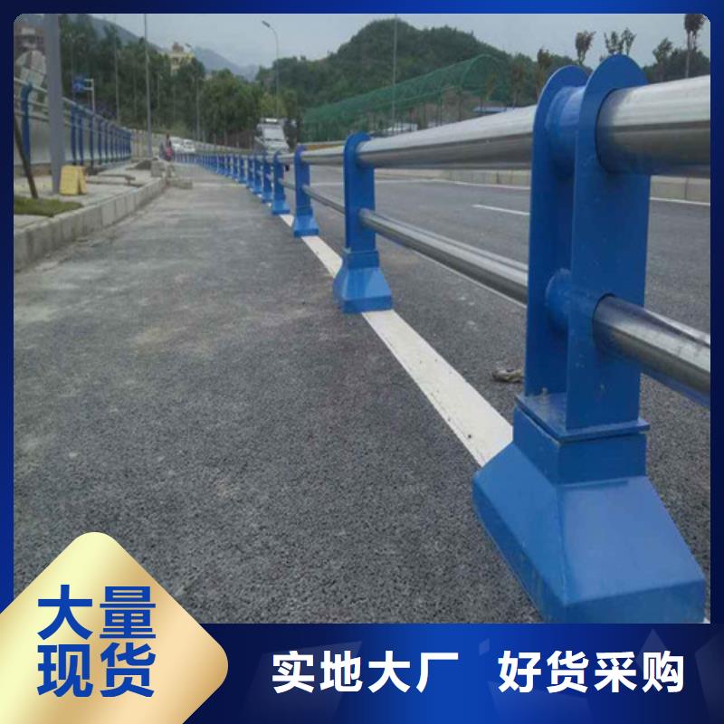 道路交通隔离护栏品种齐全