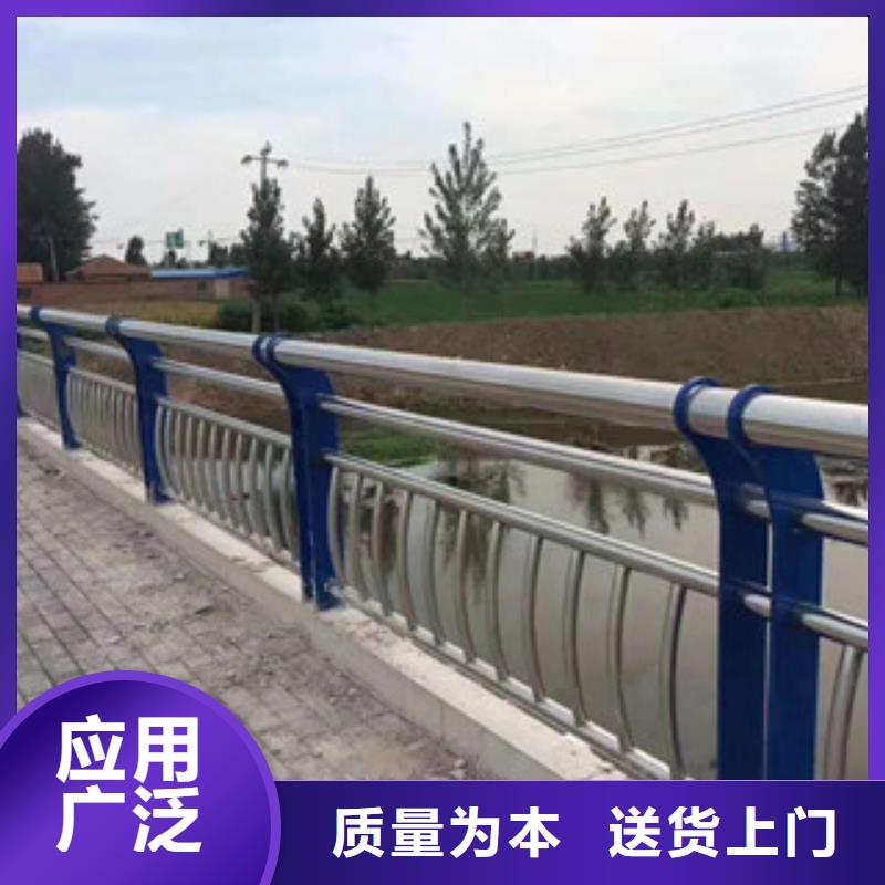 道路防撞隔离护栏质量过关