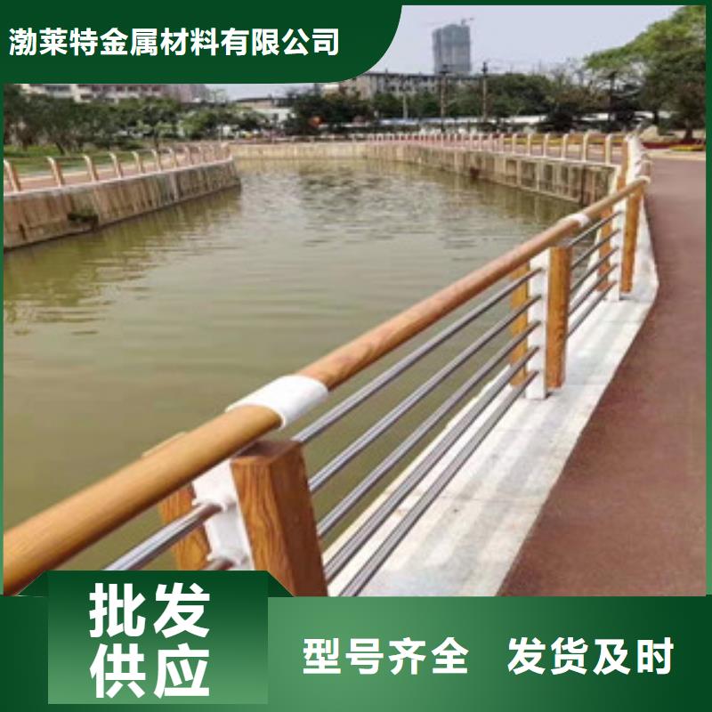 【 景观护栏,防撞护栏专业品质】|兴安|乌海|阿拉善|乌兰察布|鄂尔多斯|呼伦贝尔|包头qy55.com