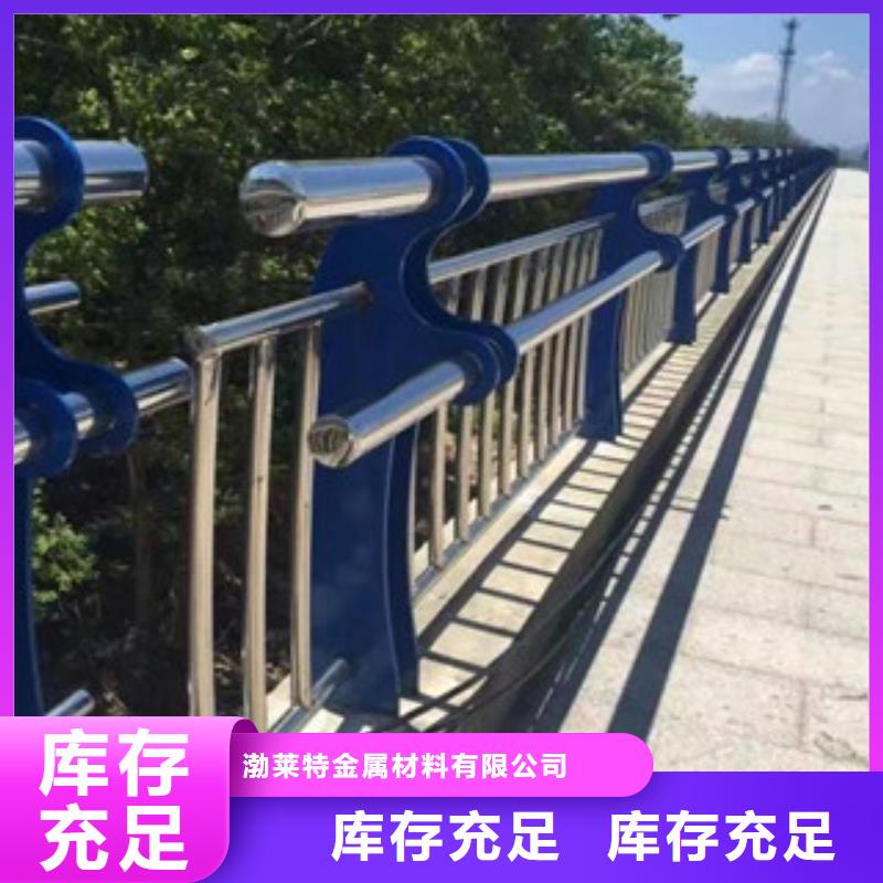 景观护栏把实惠留给您