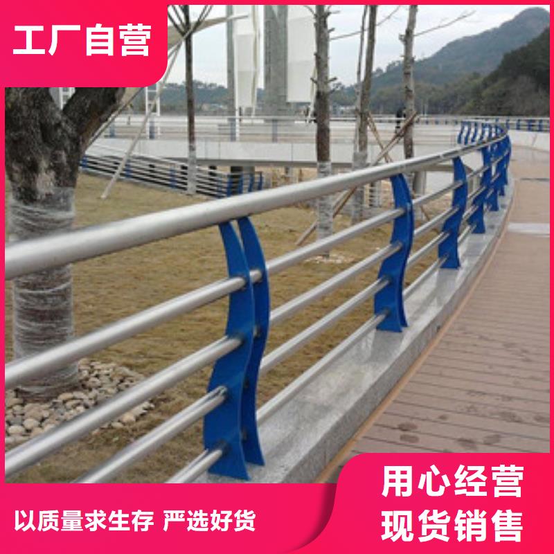 景观河道栏杆远销全国各地