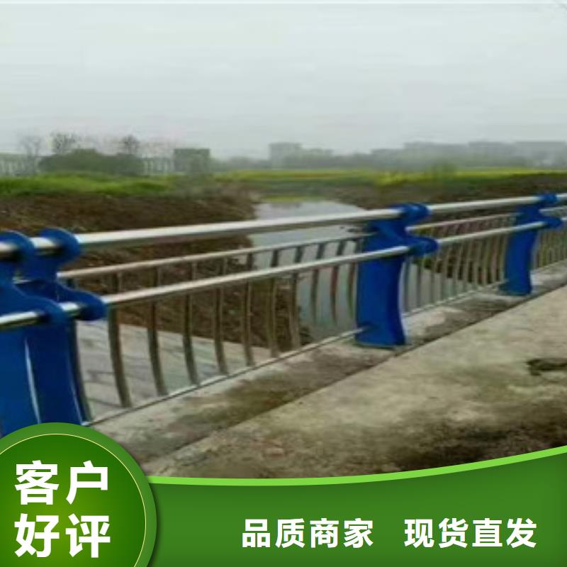 河道护栏尽管下单