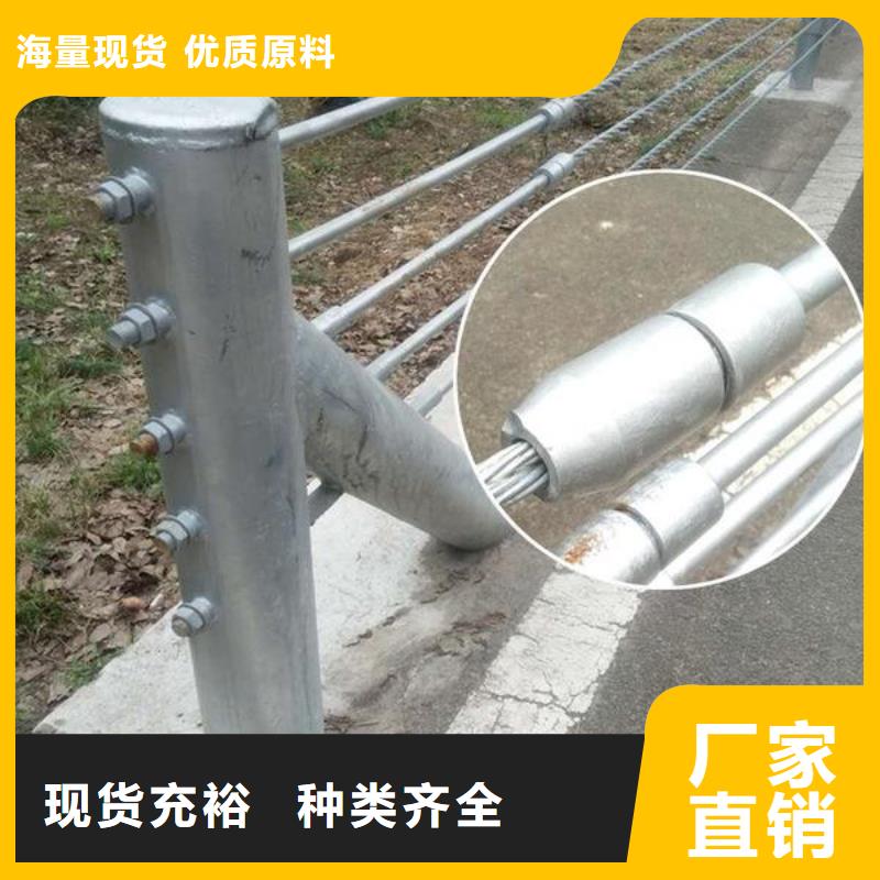 道路隔离护栏厂家联系方式