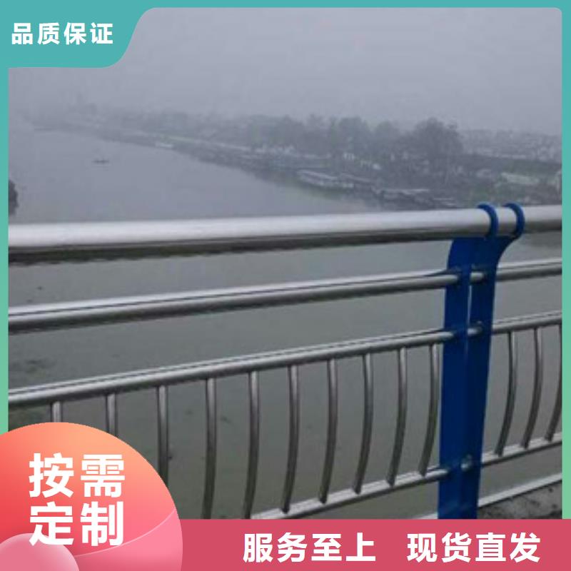 道路隔离栏杆发货及时