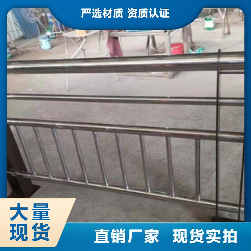 北京市西城区细节决定成败辰铭重信誉景观护栏厂家价格