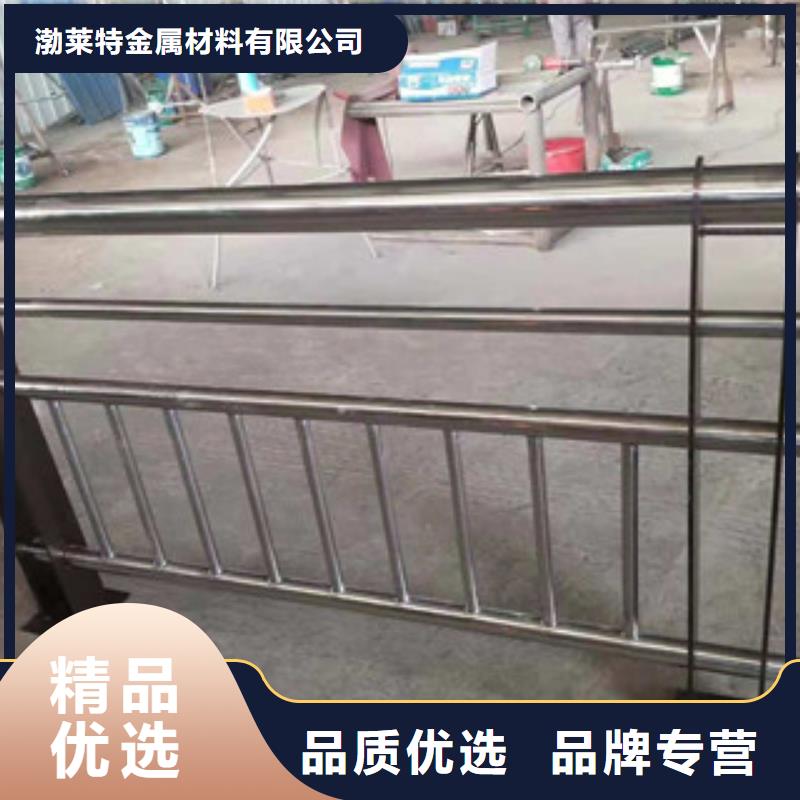 【扬州】产地厂家直销辰铭景观护栏常规货源充足