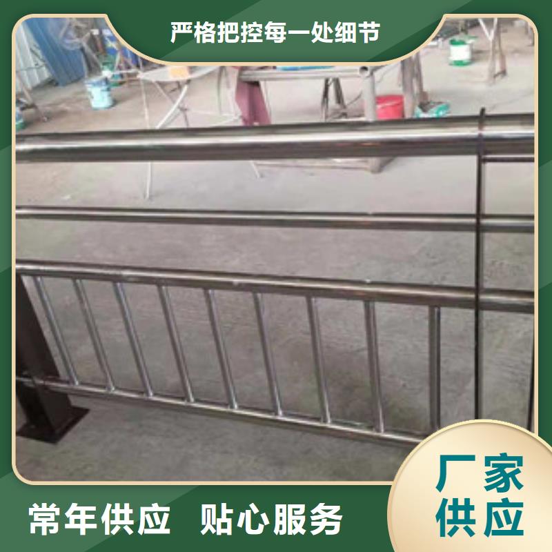 北京市平谷区本地配送辰铭景观护栏厂家-为您服务