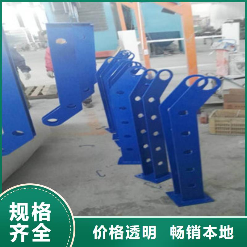 【防撞立柱】桥梁灯光护栏现货直发