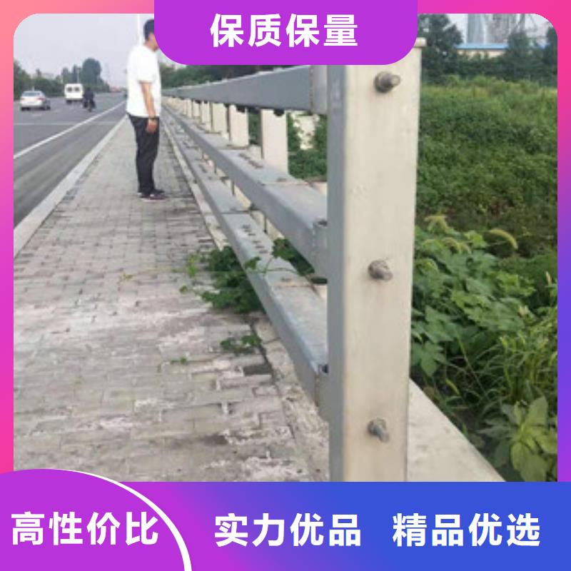 道路隔离栏杆首选厂家