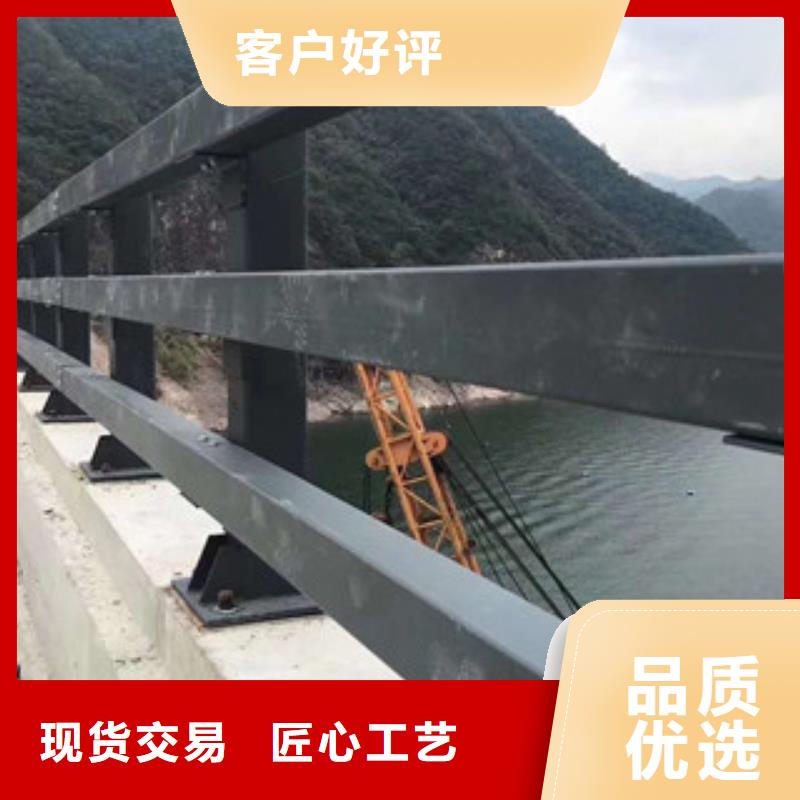 不锈钢道路交通栏杆质量保证