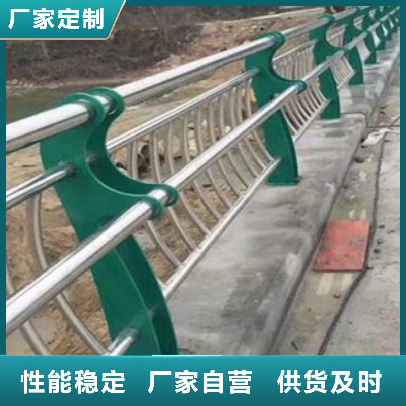 河道防撞护栏这边瞧瞧