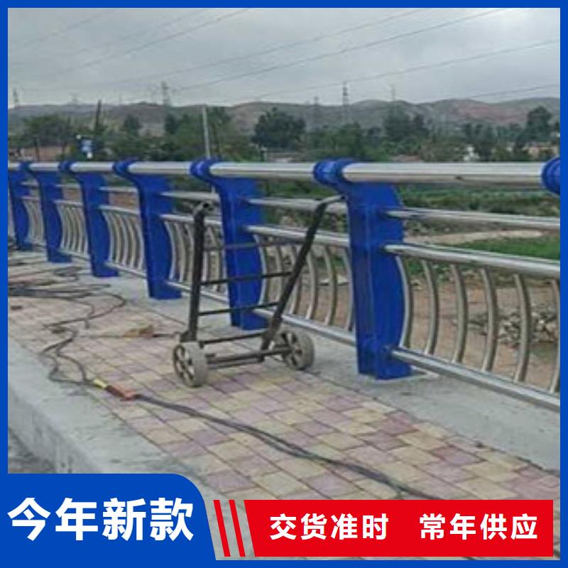 道路不锈钢复合管护栏设计