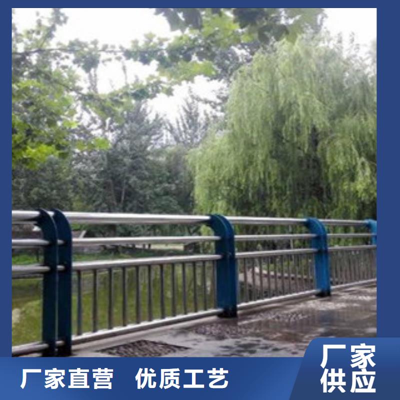 忻州定做河道防撞护栏现场安装