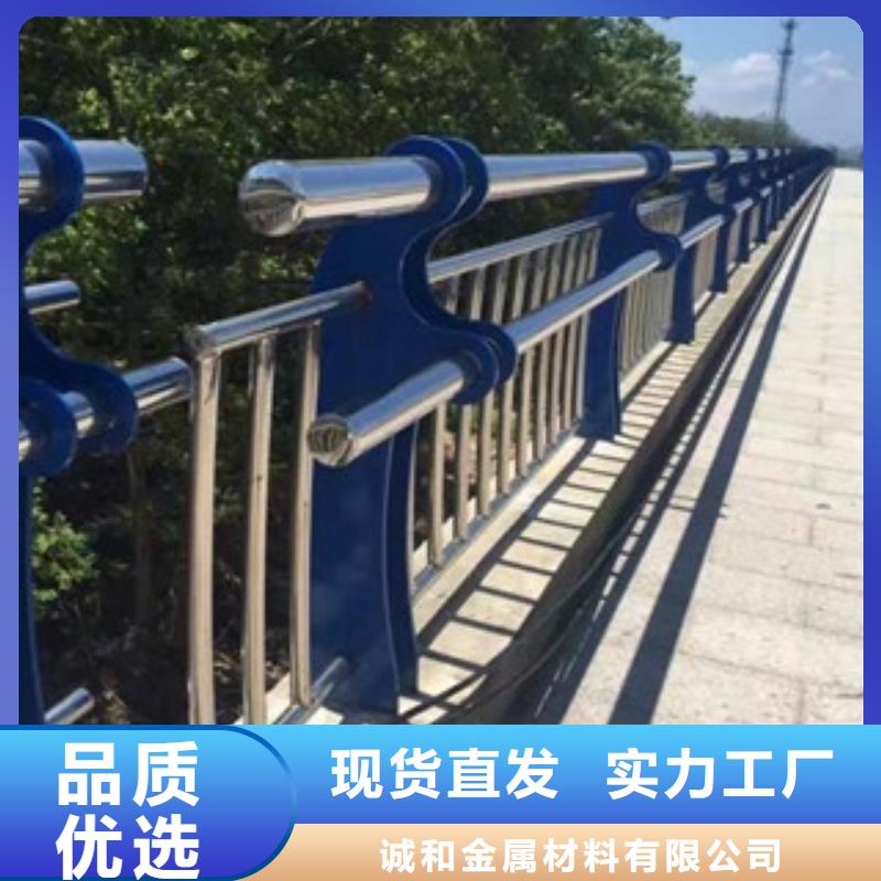 不锈钢护栏,道路防撞护栏拥有核心技术优势