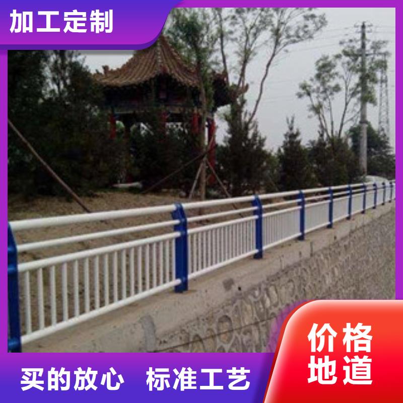 忻州定做河道防撞护栏现场安装