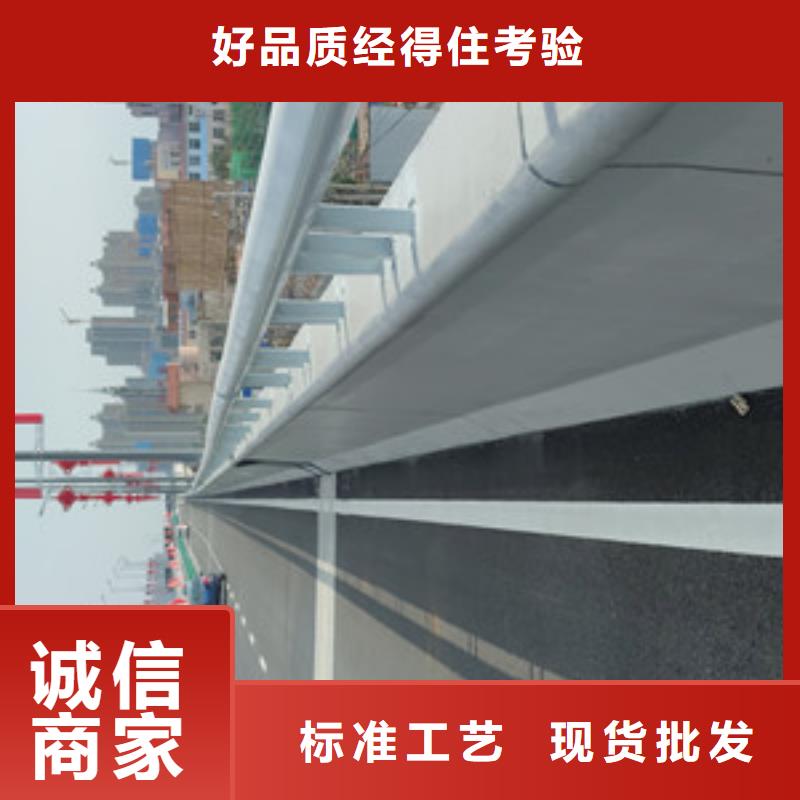 湘西市龙山区采购振轩值得信赖的不锈钢护栏公司