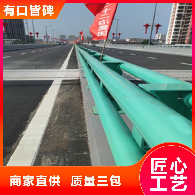 湘西市龙山区采购振轩值得信赖的不锈钢护栏公司