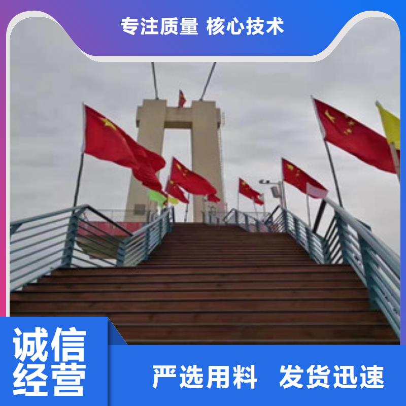 景观护栏价格低