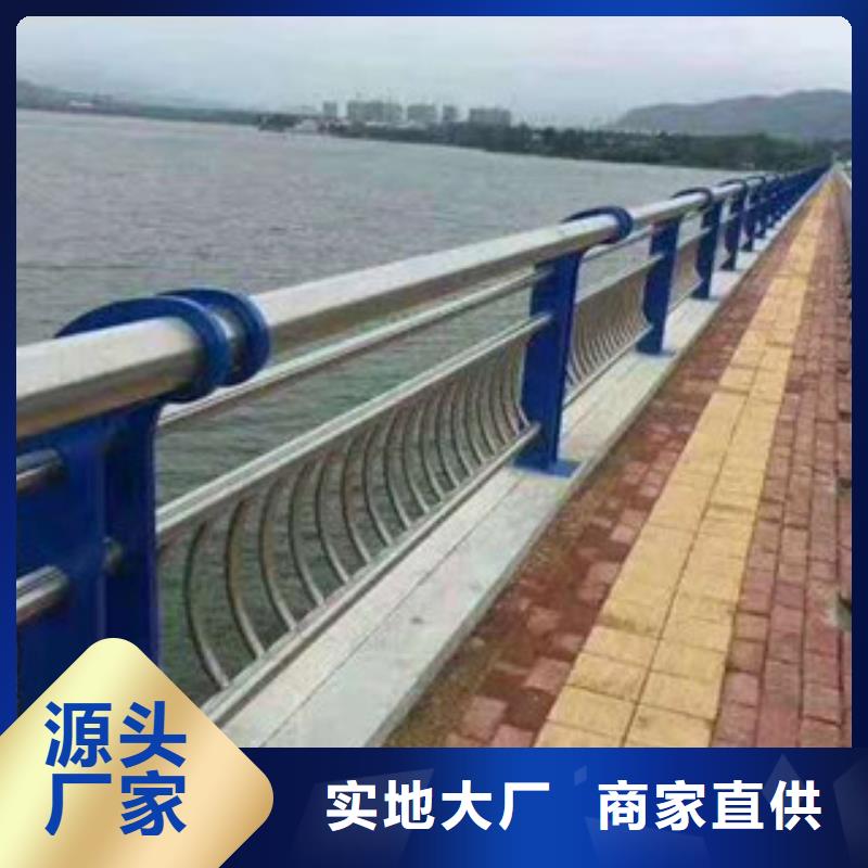 河道防撞护栏规格齐全