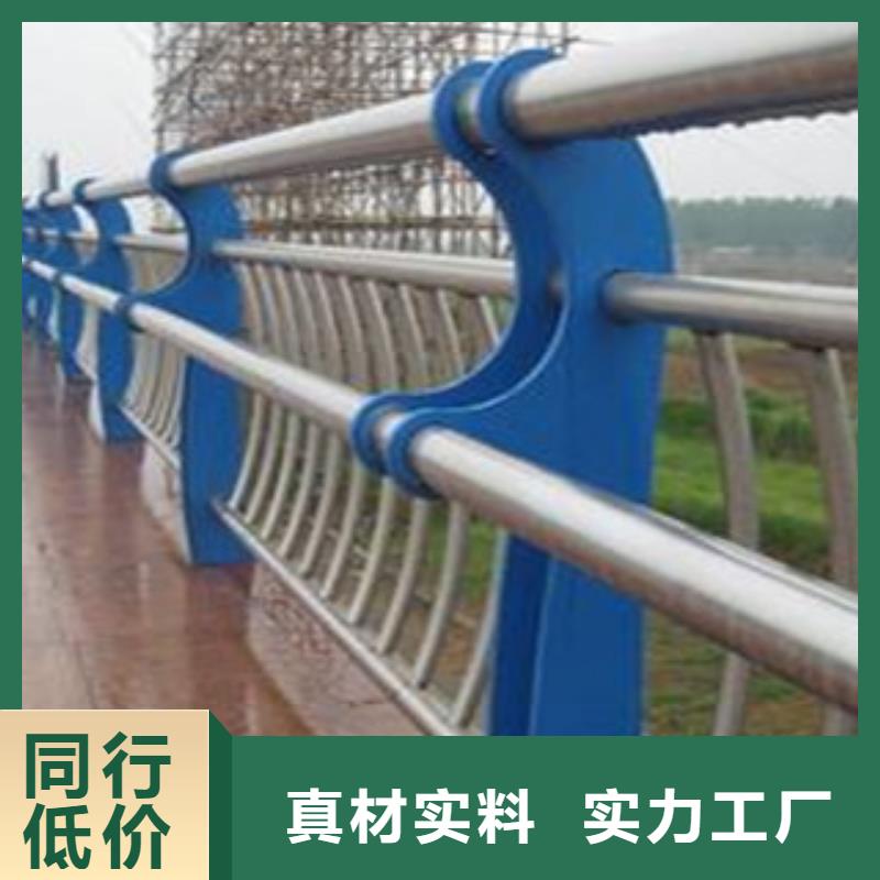 河道防撞护栏规格齐全