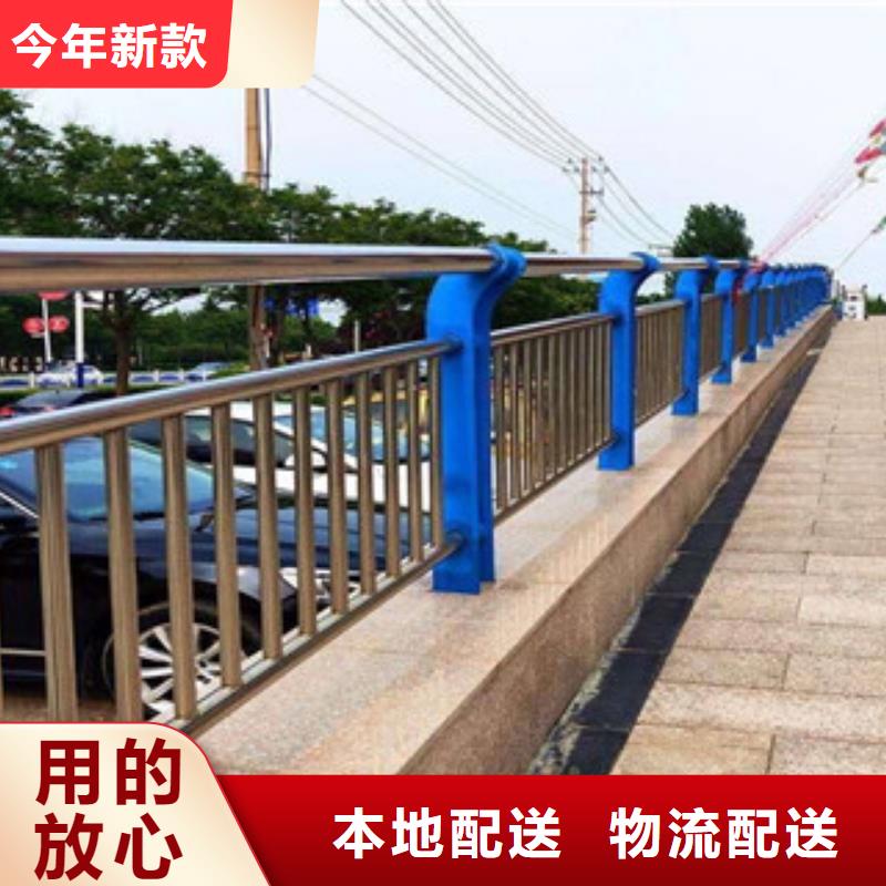 忻州定做渤莱特防撞栏杆技术领先