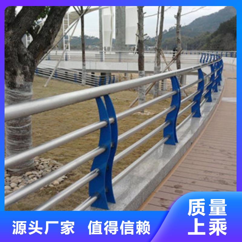 渤莱特河道防撞护栏造型独特