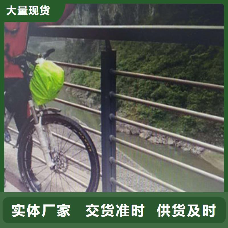 304景观护栏批发价格