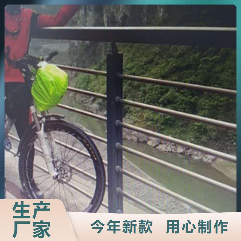 不锈钢道路交通栏杆抗腐蚀