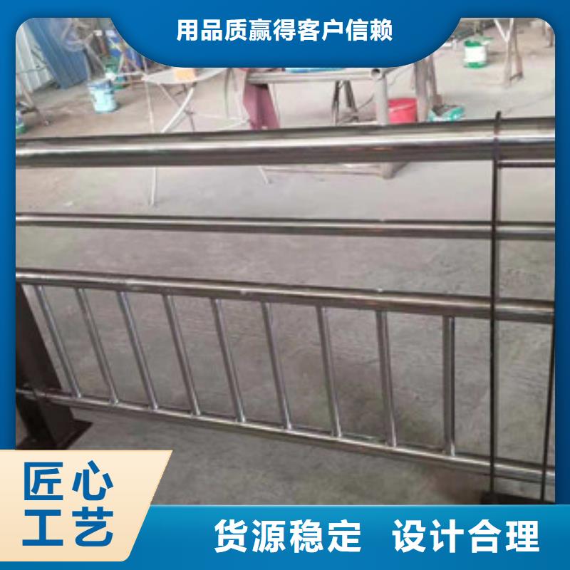 <滨州>一件也发货【振轩】不锈钢复合管景观护栏货源充足