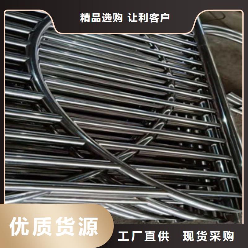 <九江>工厂直供振轩交通工程有限公司不锈钢复合管景观护栏免费拿样