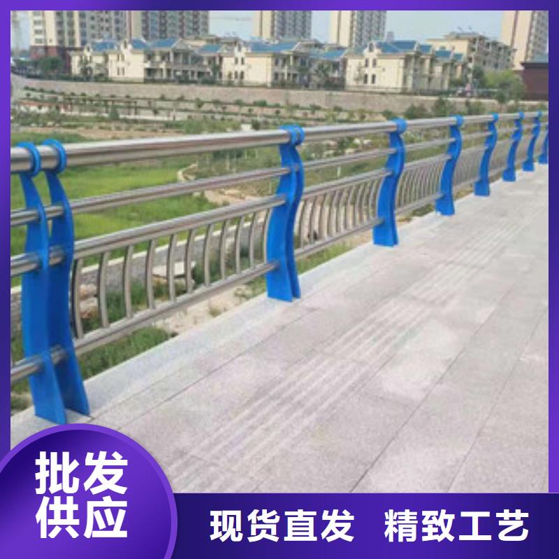 木纹转印护栏不锈钢复合管栏杆品质优选