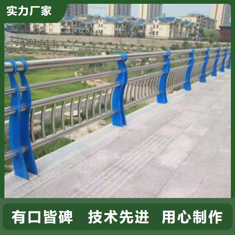 宁波周边q235桥梁防撞栏强度高