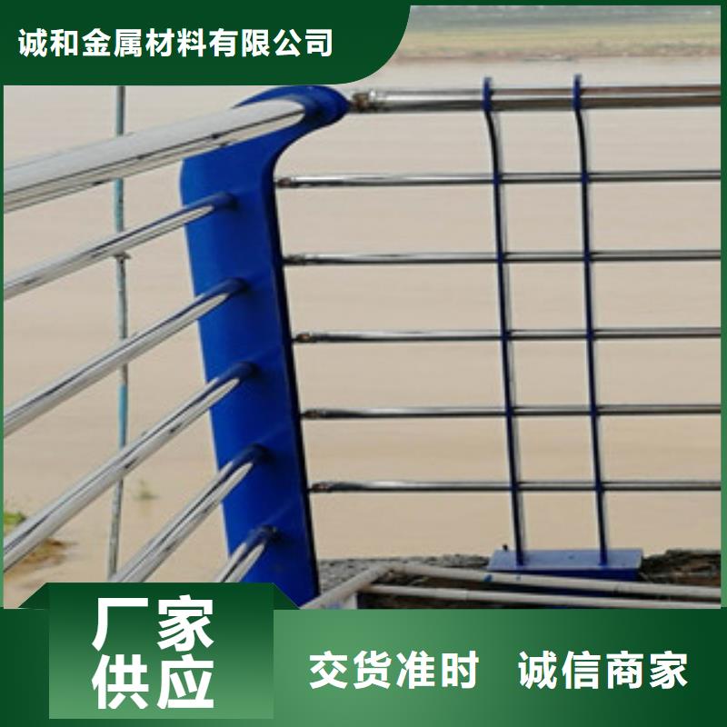 木纹转印护栏不锈钢绳索护栏放心选购