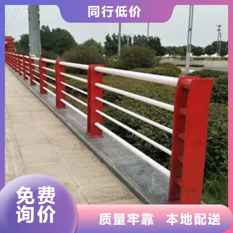 木纹转印护栏景观护栏经久耐用