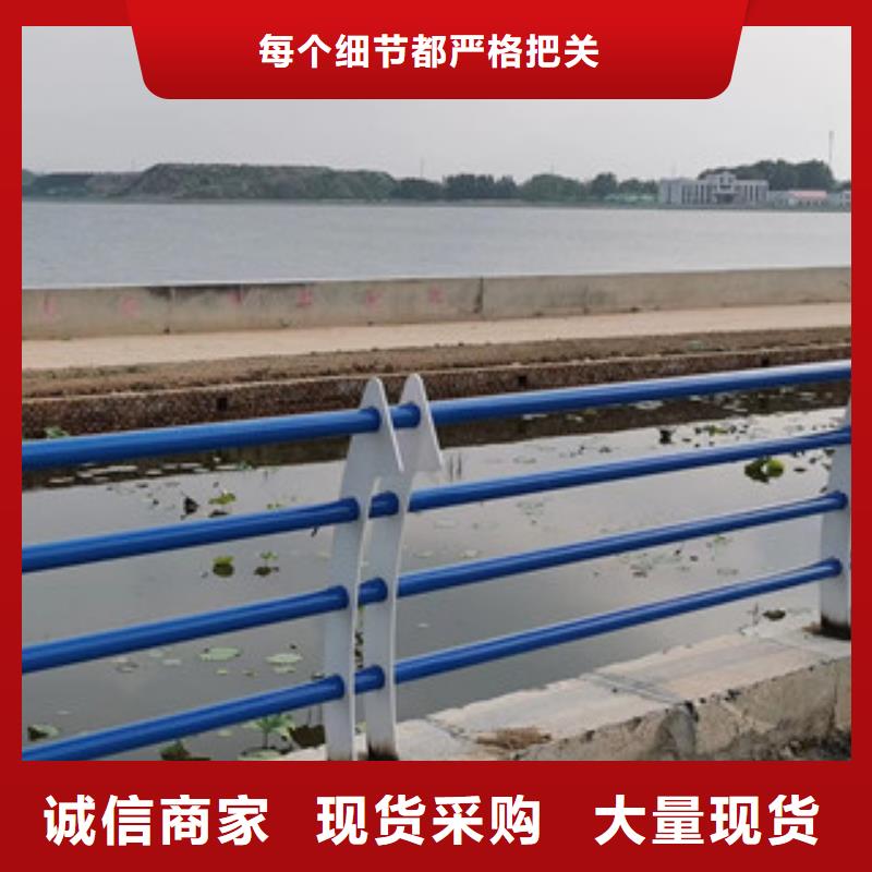 木紋轉印護欄不銹鋼復合管欄桿符合標準