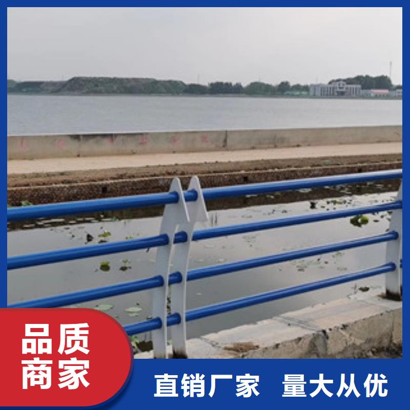 201不锈钢护栏规格齐全