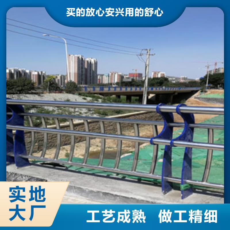 道路防撞隔离护栏货源充足