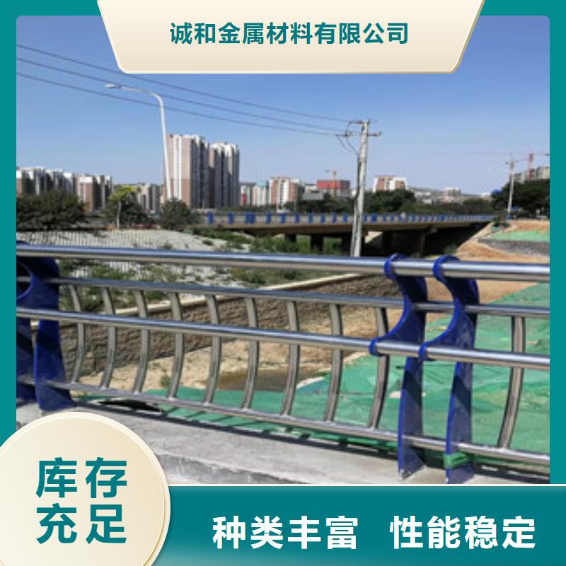 木纹转印护栏防撞护栏今年新款