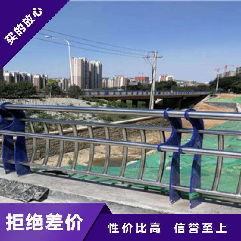 木紋轉印護欄防撞護欄現貨齊全售后無憂