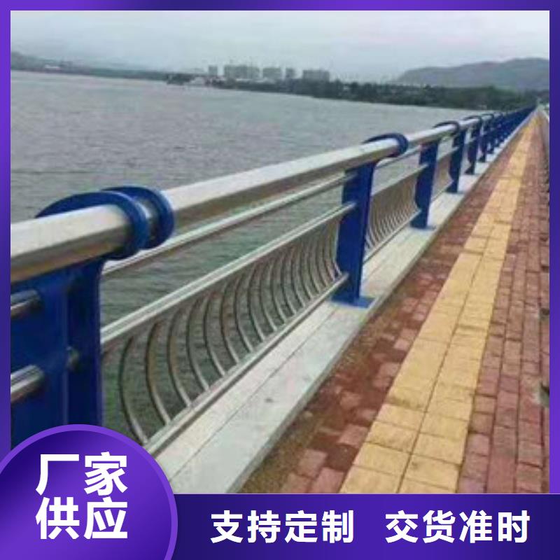 木纹转印护栏防撞护栏今年新款