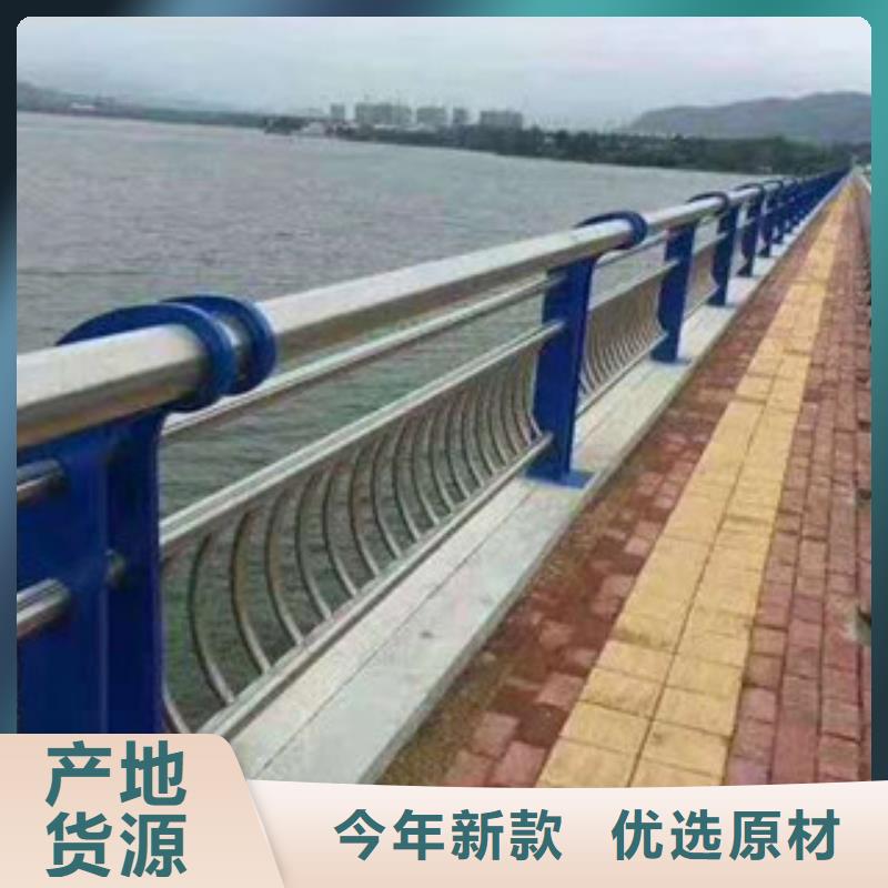 不锈钢栏杆造型美观